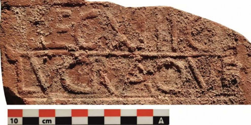 Artefacte de epocă romană:  material tegular ștampilat. (5)